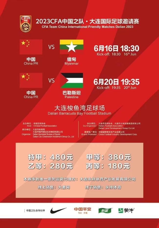 德甲-多特连追四球4-2逆转门兴 菲尔克鲁格&吉滕斯互献传射北京时间11月25日晚22点30分，2023-24赛季德甲第12轮在伊杜纳信号公园球场展开角逐，多特蒙德坐镇主场迎战门兴。